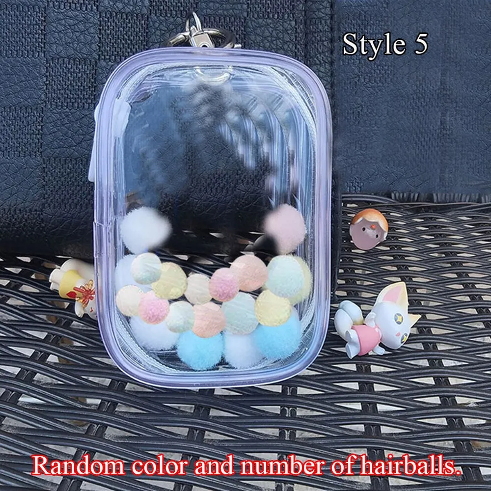 1pcs Transparent Mystery Box Keychain Bag Storage Case Organizer Box Storage Pouch Keychain Wallet Thicken Toy Doll Gifts Bag