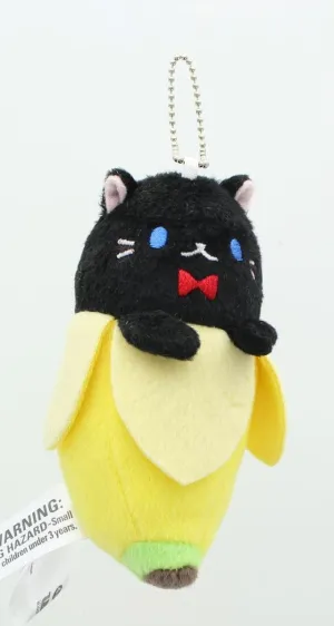 Bananya 5" Plush Keychain: Kuro