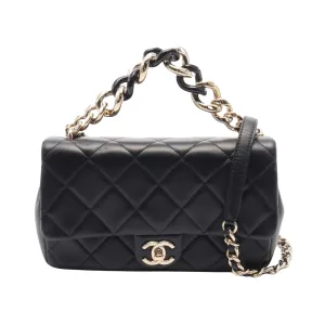 Chanel Long Flap