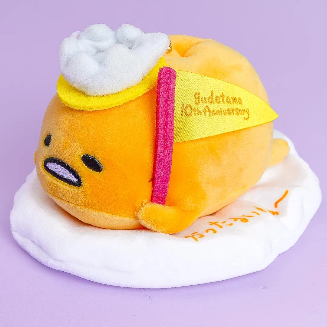 Gudetama Land 10th Anniversary Plushie Charm - Shiromi