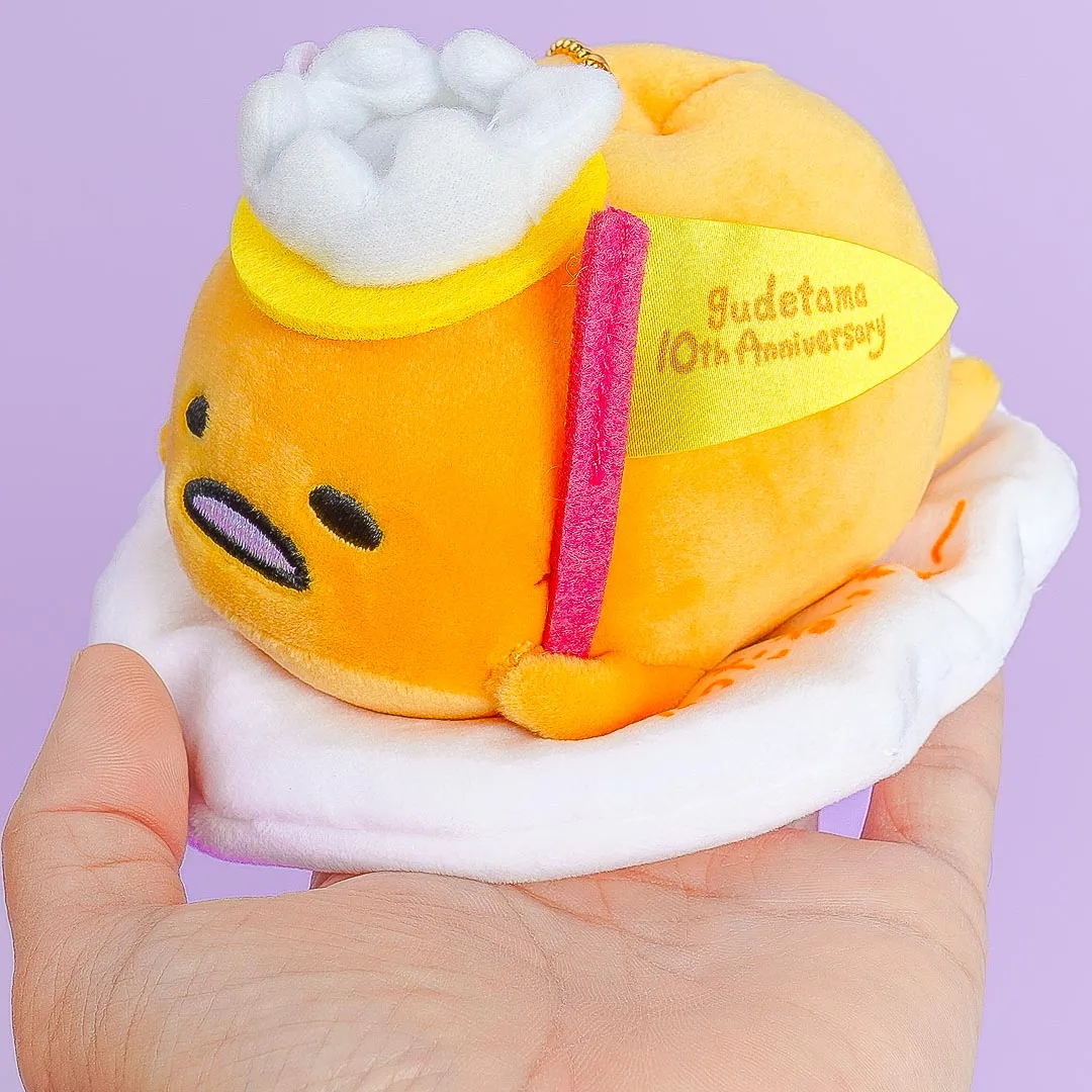 Gudetama Land 10th Anniversary Plushie Charm - Shiromi