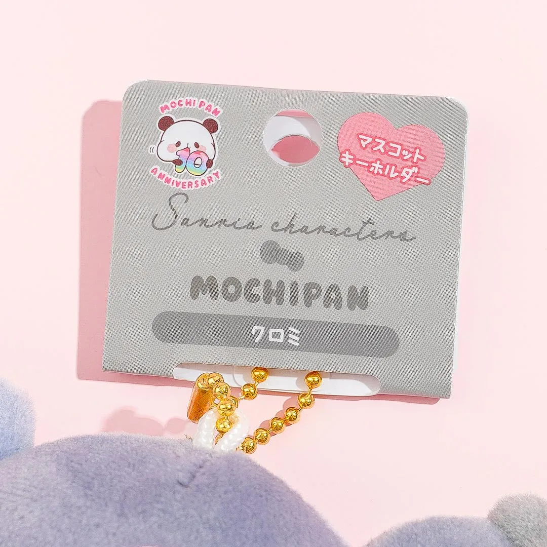 Kuromi x Mochi Mochi Panda Plush Charm