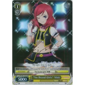 "No Brand Girls" Maki - LL/EN-W01-015X - Extra Rare