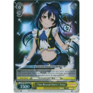 "No Brand Girls" Umi - LL/EN-W01-013X - Extra Rare